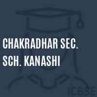 Chakradhar Sec. Sch. Kanashi Secondary School Logo