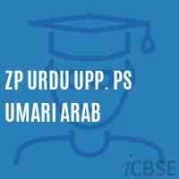 Zp Urdu Upp. Ps Umari Arab Middle School Logo
