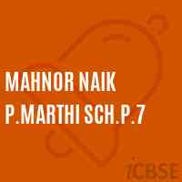Mahnor Naik P.Marthi Sch.P.7 Primary School Logo