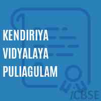 Kendiriya Vidyalaya Puliagulam Senior Secondary School Logo