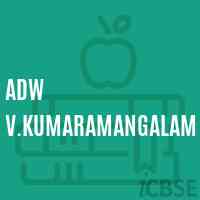 Adw V.Kumaramangalam Primary School Logo