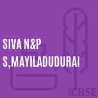 Siva N&p S,Mayiladudurai Primary School Logo