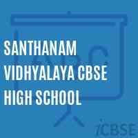 Santhanam Vidhyalaya Cbse High School Logo