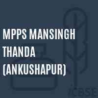 Mpps Mansingh Thanda (Ankushapur) Primary School Logo