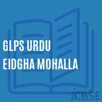 Glps Urdu Eidgha Mohalla Primary School Logo