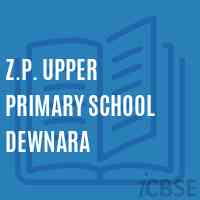 Z.P. Upper Primary School Dewnara Logo