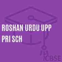 Roshan Urdu Upp Pri Sch Middle School Logo