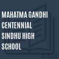 Mahatma Gandhi Centennial Sindhu High School Logo