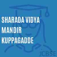 Sharada Vidya Mandir Kuppagadde School Logo