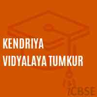 Kendriya Vidyalaya Tumkur Secondary School Logo