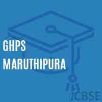 Ghps Maruthipura Middle School Logo