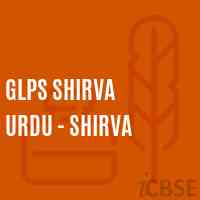 Glps Shirva Urdu - Shirva Primary School Logo