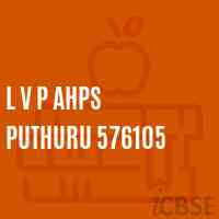 L V P Ahps Puthuru 576105 Middle School Logo
