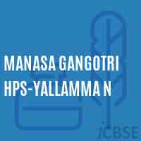 Manasa Gangotri Hps-Yallamma N Middle School Logo