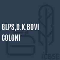 Glps,D.K.Bovi Coloni Primary School Logo
