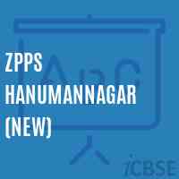 Zpps Hanumannagar (New) Primary School Logo