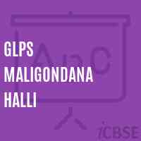 Glps Maligondana Halli Primary School Logo