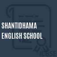 Shantidhama English School Logo