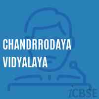 Chandrrodaya Vidyalaya School Logo