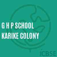 G H P School Karike Colony Logo