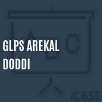 Glps Arekal Doddi Primary School Logo
