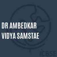 Dr Ambedkar Vidya Samstae Middle School Logo
