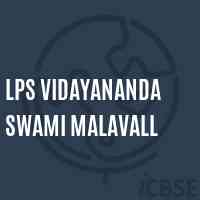 Lps Vidayananda Swami Malavall Middle School Logo