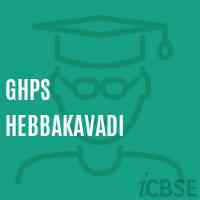 Ghps Hebbakavadi Middle School Logo