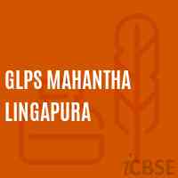 Glps Mahantha Lingapura Primary School Logo