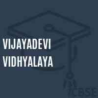 Vijayadevi Vidhyalaya Primary School Logo