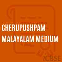 Cherupushpam Malayalam Medium Middle School Logo