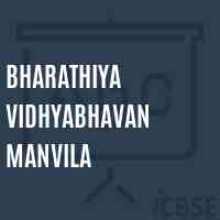 Bharathiya Vidhyabhavan Manvila Senior Secondary School Logo