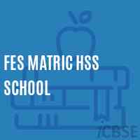 Fes Matric Hss School Logo