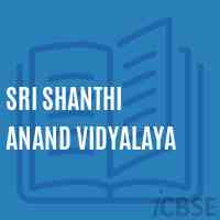Sri Shanthi Anand Vidyalaya Middle School Logo