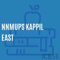 Nnmups Kappil East Upper Primary School Logo