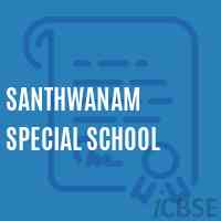 Santhwanam Special School Logo
