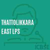 Thattolikkara East Lps Primary School Logo