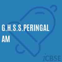G.H.S.S.Peringalam Senior Secondary School Logo