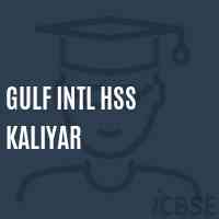Gulf Intl Hss Kaliyar Senior Secondary School Logo