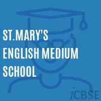 St.Mary'S English Medium School Logo