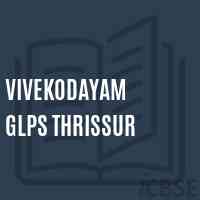 Vivekodayam Glps Thrissur Primary School Logo