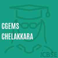 Cgems Chelakkara Middle School Logo
