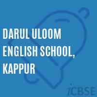 Darul Uloom English School, Kappur Logo