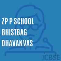 Zp P School Bhistbag Dhavanvas Logo