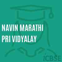 Navin Marathi Pri Vidyalay Middle School Logo