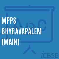 Mpps Bhyravapalem (Main) Primary School Logo