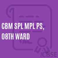 Cbm Spl Mpl Ps, 08Th Ward Primary School Logo