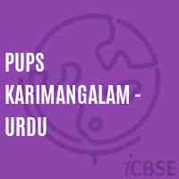 Pups Karimangalam - Urdu Primary School Logo