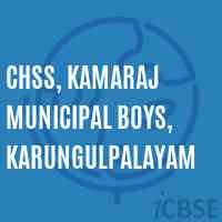 Chss, Kamaraj Municipal Boys, Karungulpalayam High School Logo