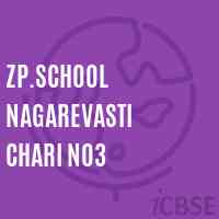 Zp.School Nagarevasti Chari No3 Logo
